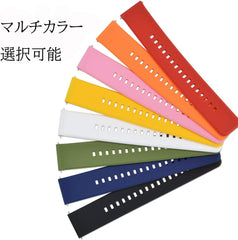 Watch Band, 0.71, 0.83, 0.83, 0.87, 0.87 inches (18, 19, 20, 21, 22 mm), Silicone Watch Strap, Rubber Replacement