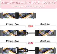 Watch Band, 20mm 22mm Nylon Watch Strap, Soft Breathable Nylon Weave Folding Clasp Magnetic Strap
