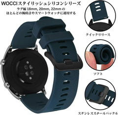 Watch Strap, Rubber, 0.7 inches (18 mm), 0.8 inches (20 mm), 0.9 inches (22 mm), Silicone Watch Band, Quick Release, Stylish, Rubber Replacement Strap