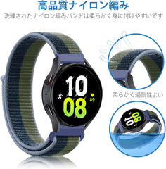 Watch Band, 0.8 inch (20 mm), 0.9 inch (22 mm), Nylon Band, Watch Band, 0.8 inch (20 mm), 0.9 inch (22 mm), Quick Release Smart Watch Band, Nylon, Replacement Band, Sports Loop, Nylon Braid, Lightweight, Breathable, Easy Adjustment