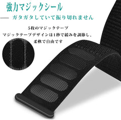 Loop Watch Band, Nylon, 0.6 / 0.7 / 0.8 / 0.9 inches (16/18/20/22 mm), Universal, Elastic, Strap-Like, No Tools Required, Easy to Replace, 0.7 / 0.8 / 0.9 inches (18/20/22 mm)
