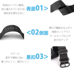 Watch Band for NATO Type, Watch Band, Nylon, Replacement Strap, 0.7 inches (18 mm), 0.8 inches (20 mm), 0.9 inches (22 mm), 0.9 inches (24 mm), Premium Nylon, Replacement Strap (Replacement Tool, Spring Bars Included)