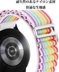 Watch Band Loop, Nylon Band, 0.7 inches (18 mm), 0.8 inches (20 mm), 0.9 inches (22 mm), Snap Watch Strap, Universal, Elastic, Watch Band, Similar to Strap, No Tools Required, Easy to Replace, 0.7 inches (18 mm), 0.8 inches (20 mm), 0.9 inches (22 mm)