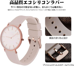 Rubber Watch Strap, Silicone, 0.55 inch (14 mm), 0.71 inch (18 mm), 0.79 inch (20 mm), 0.87 inch (22 mm), 0.94 inch (24 mm), Waterproof Replacement Watch Strap, Quick Release, Rubber Watch Band, Gold Buckle