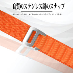Watch Band Loop, Nylon Band, 0.7 inches (18 mm), 0.8 inches (20 mm), 0.9 inches (22 mm), Snap Watch Strap, Universal, Elastic, Watch Band, Similar to Strap, No Tools Required, Easy to Replace, 0.7 inches (18 mm), 0.8 inches (20 mm), 0.9 inches (22 mm)