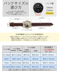 Watch Strap, Genuine Leather, Crocodile Embossed Leather, Watch Band, Watch Bracelet, Replacement Strap, 0.47 - 0.87 inches (12 - 22 mm), Bracelet Replacement Instruction Manual Included (English Language Not Guaranteed)