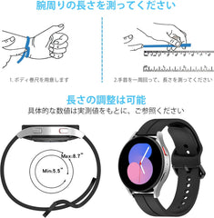 Watch Band, 0.8 inch (20 mm), 0.9 inch (22 mm), Elegant Watch Band, Universal, Silicone, Watch Band, Waterproof, 0.8 inch (20 mm), 0.9 inch (22 mm), Watch Changeable, Breathable, Sweatproof, Lightweight, Replacement Watch Strap, Easy Adjustment, Unisex