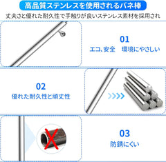 Watch Band Spring Bars, Set of 6, 0.9 inch (22 mm), 0.8 inch (20 mm), 0.7 inch (18 mm), Stainless Steel, Watch Tool, Watch Strap, Spring Bar, 0.87, 0.87, 0.7 inches (22 mm), 0.89 inches (20 mm), 0.7 inches (18