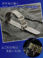 Calm NATO Strap Thick Watch Band G10 Watch Premium Nylon Strap 16mm - 24mm Replacement Instruction Manual Included