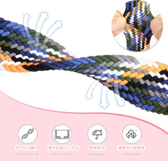 Watch Band, 20mm 22mm Nylon Watch Strap, Soft Breathable Nylon Weave Folding Clasp Magnetic Strap