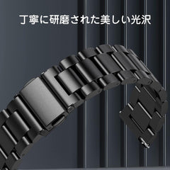 Watch Band, Strap 0.7 inch (18 mm), 0.8 inch (20 mm), 0.9 inch (22 mm), Stainless Steel, Watch Strap, 0.7 inch (18 mm), 0.8 inch (20 mm), 0.9 inch (22 mm), Replacement Strap, Metal Strap, Adjustment Tool Included, Gift