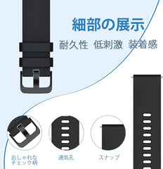 Watch Band, 0.7 inch (18 mm), 0.8 inch (20 mm), 0.9 inch (22 mm), Silicone Band, Waterproof, Replacement Strap, Sports Loop, Lightweight, Breathable, Easy Adjustment