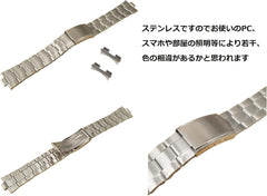 Seiko Stainless Steel Band, 0.7 inch (19 mm), 44Q6JB / SNX111, SNX113, SNX121, etc. + Harp Chamois 3.9 x 5.9 inches (100 x 150 mm)