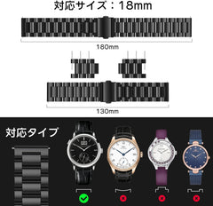 Watch Band, Strap 0.7 inch (18 mm), 0.8 inch (20 mm), 0.9 inch (22 mm), Stainless Steel, Watch Strap, 0.7 inch (18 mm), 0.8 inch (20 mm), 0.9 inch (22 mm), Replacement Strap, Metal Strap, Adjustment Tool Included, Gift