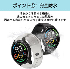 Silicone Watch Band 16mm 18mm 20mm 22mm Rubber Watch Strap Quick Release Smart Watch Replacement Strap with Replacement Tools and Instructions
