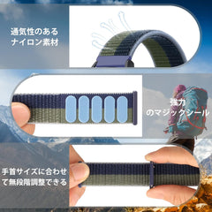 Watch Band, 0.8 inch (20 mm), 0.9 inch (22 mm), Nylon Band, Watch Band, 0.8 inch (20 mm), 0.9 inch (22 mm), Quick Release Smart Watch Band, Nylon, Replacement Band, Sports Loop, Nylon Braid, Lightweight, Breathable, Easy Adjustment