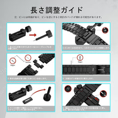 LuFiYa Watch Band, 0.8 inch (20 mm) / 0.9 inch (22 mm), Replacement Band, Stainless Steel, 0.8 inch (20 mm), 0.8 inch (22 mm), Watch Band, Metal Band, Business Style, Replacement Belt Adjustment Tool Included, 0.8 inch (20 mm) / 0.9 inch (20 mm) Strap