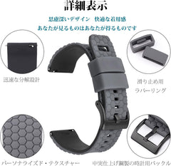 Silicone Watch Band 0.8 inch (20 mm), 0.9 inch (22 mm), Smart Watch, Watch Band, Replacement Strap, Waterproof, Soft, Lightweight, Breathable, Silica Gel, Sports Strap (No Tools Required)