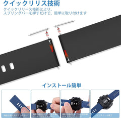GOHHHME Watch Band, Universal, Watch Strap, 0.7 / 0.8 inches (18 / 20 / 22 mm), Silicone Band, Rubber Watch Band, Waterproof, Replacement Strap, Sports Loop, Lightweight, Breathable, Easy Adjustment