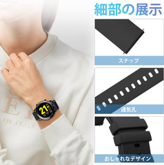 GOHHHME Watch Band, Universal, Watch Strap, 0.7 / 0.8 inches (18 / 20 / 22 mm), Silicone Band, Rubber Watch Band, Waterproof, Replacement Strap, Sports Loop, Lightweight, Breathable, Easy Adjustment