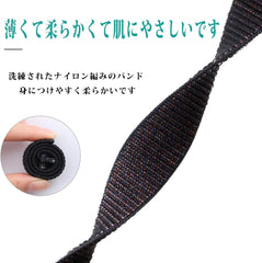 Loop Watch Band, Nylon, 0.6 / 0.7 / 0.8 / 0.9 inches (16/18/20/22 mm), Universal, Elastic, Strap-Like, No Tools Required, Easy to Replace, 0.7 / 0.8 / 0.9 inches (18/20/22 mm)