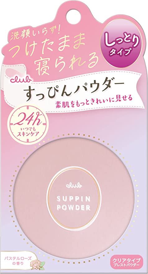 Club Suppin Powder C Pastel Rose Scent, 0.9 oz (26 g)