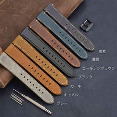 Watch Strap, 0.7, 0.8, 0.9, 0.9 inch (18, 20, 22, 24 mm) Replacement Band, Retro Genuine Leather Wristwatch Band