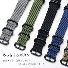 Watch Band for NATO Type, Watch Band, Nylon, Replacement Strap, 0.7 inches (18 mm), 0.8 inches (20 mm), 0.9 inches (22 mm), 0.9 inches (24 mm), Premium Nylon, Replacement Strap (Replacement Tool, Spring Bars Included)