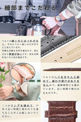 Watch Strap, Watch Band Replacement, Genuine Leather, Calf Leather, Crocodile Texture Pattern, Pink, Blue, White, Red, Purple, Light Blue, 0.47 - 0.94 in (12 - 24 mm)