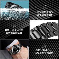 Watch Band, Strap 0.7 inch (18 mm), 0.8 inch (20 mm), 0.9 inch (22 mm), Stainless Steel, Watch Strap, 0.7 inch (18 mm), 0.8 inch (20 mm), 0.9 inch (22 mm), Replacement Strap, Metal Strap, Adjustment Tool Included, Gift