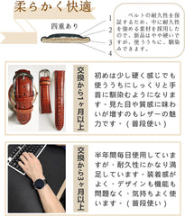 Watch Strap, Watch Band Replacement, Genuine Leather, Calf Leather, Crocodile Texture Pattern, Pink, Blue, White, Red, Purple, Light Blue, 0.47 - 0.94 in (12 - 24 mm)