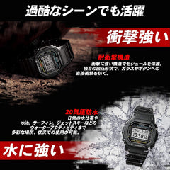 Casio DW-5600SB-4JF Color Skelton Series Men's Wristwatch, Color Skeleton Watch