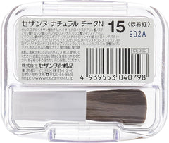 Cezanne Natural Cheek N 15