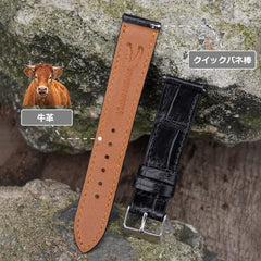 Crocodile Watch Strap Crocodile Replacement Watch Band Lizard Thin Band Ostrich Leather with Buckle Handmade Men Handmade