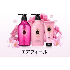 [Japanese Shampoo and Conditioner] Bulk Purchase MACHERIE Air Feel Shampoo Pump + Conditioner Pump (Smooth and Smooth) Set 450ml x 2 2 Assorted