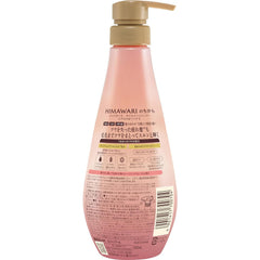 [Japanese Shampoo and Conditioner] Dear Beaute Rich   Repair Oil-in Shampoo Conditioner Bottle Set with bonus | Sunflower Non-Silicone Hair Care Frizz, Frizzy Hair, Dryness, Humidity