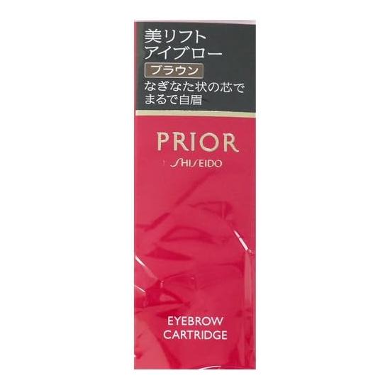 [Japanese Eyebrow] Shiseido SHISEIDO Priol BEAUTIFUL LIFT EYEBROW (CARTRIDGE) #Brown Parallel Imports