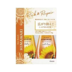 [Japanese Shampoo and Conditioner] Dear Beaute Oil-in Shampoo   Conditioner Trial Pair Set (Rich   Repair)