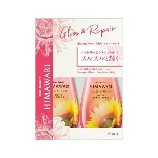 [Japanese Shampoo and Conditioner] Dear Beaute Oil-in Shampoo   Conditioner Trial Pair Set (Rich   Repair)