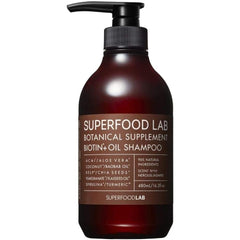 [Japanese Shampoo and Conditioner] SUPERFOOD LAB 95% Natural Ingredients Scalp Oil Moist Shampoo Treatment Refill Set 400ml each 400g Refill Large Capacity Set Scalp Scalp Care Moist Damage Care Hair Care Soft Volume Neroli Jasmine Nice Smell Aroma