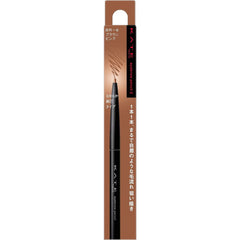 [Japanese Eyebrow] KATE Eyebrow Pencil ZBR-10.07 grams (x1)