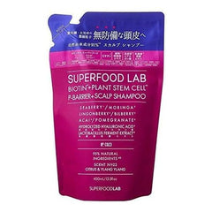 [Japanese Shampoo and Conditioner] 95% naturally derived ingredients SUPERFOOD LAB UV Rays P Barrier Refreshing Shampoo   Treatment Body Set (480ml   480g) SUPERFOOD LAB Non-silicon Non-paraben Biotin Moisturizing Additive-free Pollen SFL