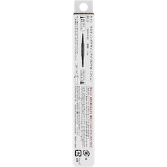 [Japanese Eyebrow] Kate 1 x Kate Lasting Design Eyebrow W (square) BR-30.5 grams