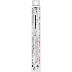 [Japanese Eyebrow] Kate 1 x Kate Lasting Design Eyebrow W (square) BR-30.5 grams