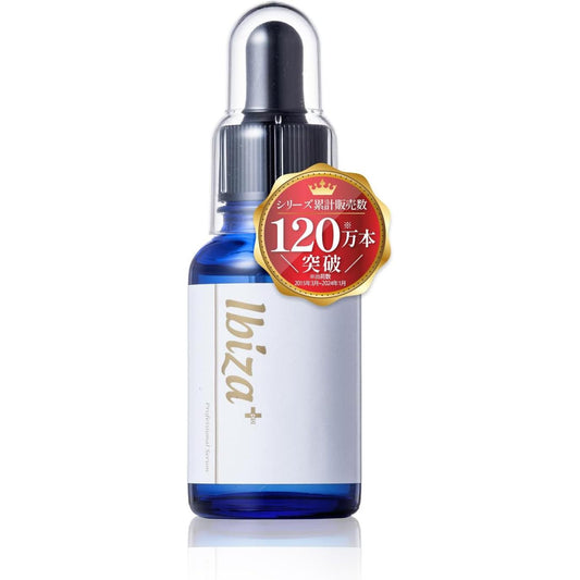 (Medicated ibisa serum Pro) Whitening beauty solution for Ibiza Beauty Delicate zone Born in a salon medicinal 30mL of Ibisa Beauty