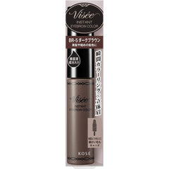 [Japanese Eyebrow] Visee Richet Instant Eyebrow Color BR-2 Pink Ash 7g