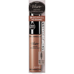 [Japanese Eyebrow] Visee Richet Instant Eyebrow Color BR-2 Pink Ash 7g