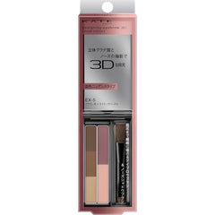 [Japanese Eyebrow] Kate Design Eyebrow 3D (Dual Color) EX-6