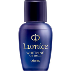 "Lumice" (Lumice) whitening oil essence 30mL drugs