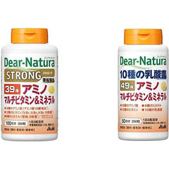 [Japanese Sports Supplements] Dear Natura Strong 39 Amino Multivitamin   Mineral 300 tablets (100 days worth)